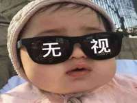 阜南豪御信息科技有限公司