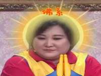 阜南豪御信息科技有限公司