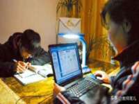 阜南豪御信息科技有限公司