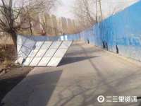 阜南豪御信息科技有限公司
