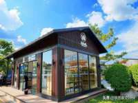 阜南豪御信息科技有限公司