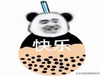 阜南豪御信息科技有限公司