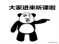 阜南豪御信息科技有限公司