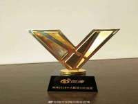 阜南豪御信息科技有限公司