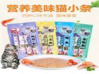 阜南豪御信息科技有限公司