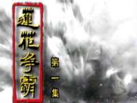阜南豪御信息科技有限公司