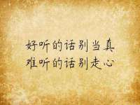 阜南豪御信息科技有限公司