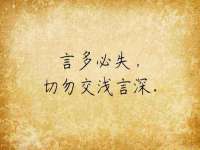 阜南豪御信息科技有限公司