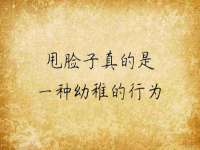 阜南豪御信息科技有限公司