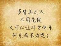 阜南豪御信息科技有限公司