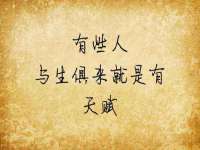 阜南豪御信息科技有限公司