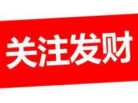 阜南豪御信息科技有限公司