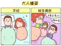 阜南豪御信息科技有限公司