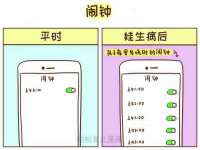 阜南豪御信息科技有限公司