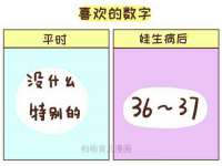 阜南豪御信息科技有限公司