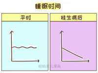 阜南豪御信息科技有限公司