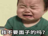 阜南豪御信息科技有限公司