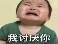 阜南豪御信息科技有限公司