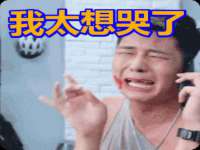 阜南豪御信息科技有限公司