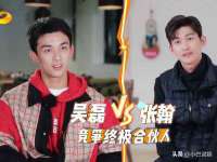阜南豪御信息科技有限公司