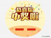 阜南豪御信息科技有限公司