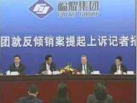 阜南豪御信息科技有限公司