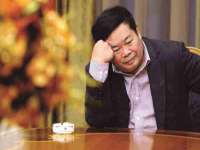 阜南豪御信息科技有限公司