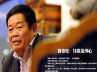 阜南豪御信息科技有限公司