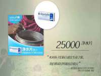 阜南豪御信息科技有限公司