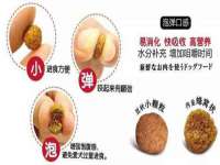 阜南豪御信息科技有限公司