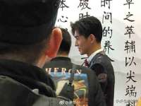 阜南豪御信息科技有限公司