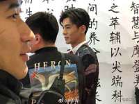 阜南豪御信息科技有限公司