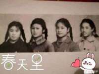 阜南豪御信息科技有限公司