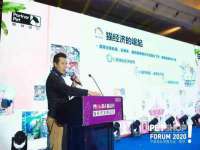 阜南豪御信息科技有限公司