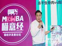 阜南豪御信息科技有限公司