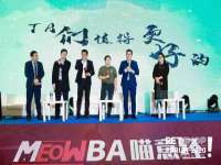 阜南豪御信息科技有限公司