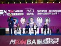 阜南豪御信息科技有限公司