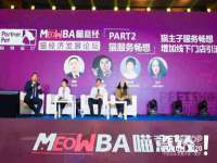 阜南豪御信息科技有限公司