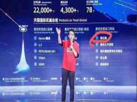 阜南豪御信息科技有限公司