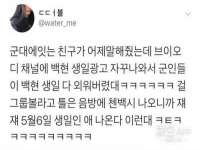 阜南豪御信息科技有限公司