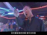 阜南豪御信息科技有限公司
