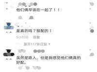 阜南豪御信息科技有限公司