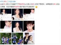 阜南豪御信息科技有限公司