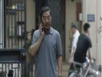 阜南豪御信息科技有限公司