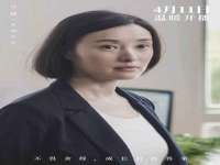阜南豪御信息科技有限公司