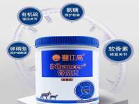 阜南豪御信息科技有限公司