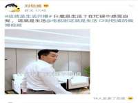 阜南豪御信息科技有限公司