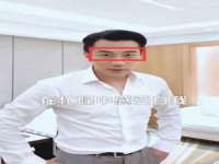 阜南豪御信息科技有限公司