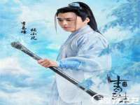阜南豪御信息科技有限公司
