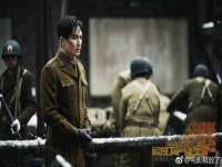 阜南豪御信息科技有限公司